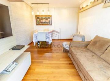 Apartamento · 62m² · 2 Quartos · 1 Vaga · Apartamento com 2 Quartos à venda, 62m² - Móoca