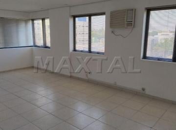 Comercial · 32m² · Sala comercial para locação de 32m², com 2 banheiros, próximo ao metrô Santana.