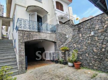 Casa · 160m² · 4 Quartos · 5 Vagas · Casa com 4 Quartos com 160m², 1 suite, 4 banheiros, 5 vaga no Jardim Marajoara.