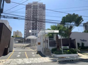 Apartamento · 85m² · 3 Quartos · 2 Vagas · Apartamento com 3 quartos, 1 suíte a venda, 85,00m2 Condomínio Garden Hill - Sorocaba