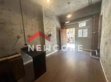 Apartamento · 35m² · 1 Quarto · Apartamento em Rua Cardoso Júnior - Laranjeiras - Rio de Janeiro/RJ