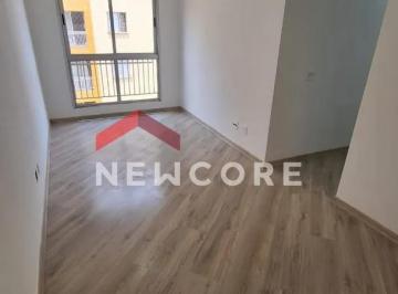 Apartamento · 55m² · 2 Quartos · 1 Vaga · Apartamento em Avenida da Paz - Jardim São Judas Tadeu - Guarulhos/SP