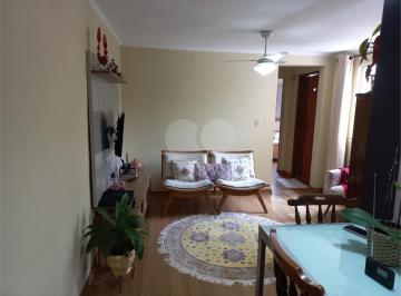 Área de Serviço · Imoveis - na Vila Nova Cachoeirinha