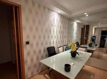 44a7b2320a316d7f90b12fe4f4dbb1bfb26c3150 · Apartamento com 2 dormitórios à venda, 65 m² por R$ 560.000,00 - Vila Mascote - São Paulo/SP
