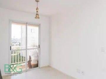 071ff74ea6c2159cc4690043c3eeca2f4f8dcdb5 · Apartamento à venda, 58 m² por R$ 479.000,00 - Vila Guilherme - São Paulo/SP