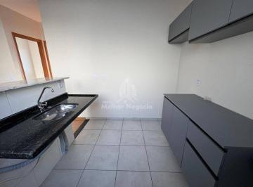 Apartamento · 45m² · 2 Quartos · 1 Vaga · Apartamento à venda com 2 quartos em Piracicamirim em Piracicaba/SP