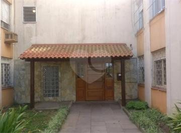 Apartamento · 72m² · 2 Quartos · 1 Vaga · Apartamento com 2 quartos à venda em Humaitá - RS