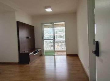Apartamento de 2 quartos, São Paulo · LINDO APARTAMENTO SENDO 55m 2 DOMITS 1 VAGA LAZER AO LADO DO METRO BARRA FUNDA