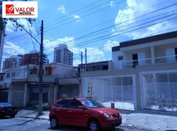 Foto 01 · Casa, Jardim Bonfiglioli, São Paulo, SP