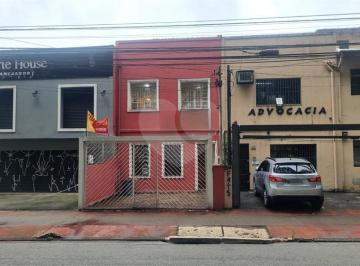 Área de Serviço · Imoveis - em Santo Amaro