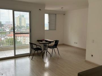 Apartamento de 2 quartos, São Paulo · Apartamento à venda com 70 m² com 2 quartos, 1 suíte, 1 vaga - 5 min da USP. FL64