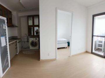 Apartamento de 2 quartos, São Paulo · APTO/STUDIO - 2 DORM - 39m² - VILA NOVA CONCEIÇÃO