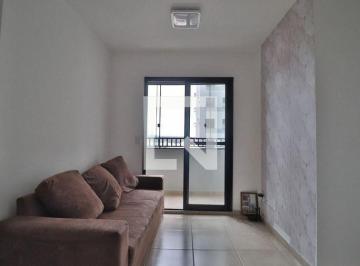 Apartamento · 51m² · 2 Quartos · 1 Vaga · Apartamento para Aluguel - Shopping Park, 2 Quartos,  51 m² - Uberlândia