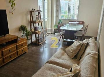 Apartamento · 78m² · 2 Quartos · 1 Vaga · Apartamento à venda no Brooklin Paulista com 2 quartos e 1 vaga