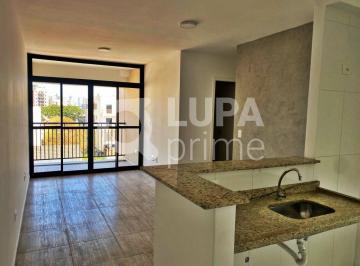 Apartamento · 65m² · 2 Quartos · 1 Vaga · APARTAMENTO COM 2 QUARTOS E 1 VAGA DE GARAGEM À VENDA NA PARADA INGLESA