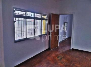 Casa · 100m² · 2 Quartos · 1 Vaga · CASA COM 2 QUARTOS E 1 VAGA DE GARAGEM À VENDA NA VILA MARIA ALTA
