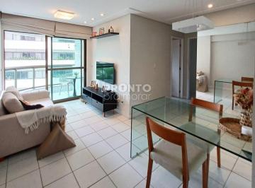 Apartamento de 2 quartos, Recife · Excelente Oportunidade em Parnamirim!
