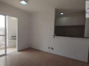 Apartamento · 69m² · 2 Quartos · 1 Vaga · Apartamento - Locação Cond Practice 69m 2 dorms