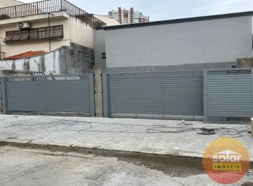 Casa · 65m² · 2 Quartos · 1 Vaga · Sobrado Chácara Santo Antônio (Zona Leste) São Paulo/SP