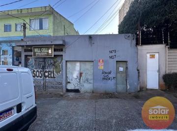 Comercial · 40m² · Comércio Jardim Belém São Paulo/SP
