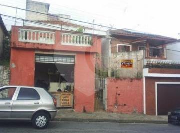 Casa · 176m² · 2 Quartos · 2 Vagas · Casa térrea com 2 quartos à venda em Vila dom pedro ii - SP