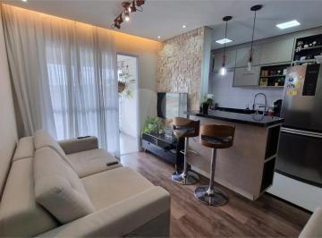 Apartamento · 75m² · 3 Quartos · 2 Vagas · Apartamento com 3 quartos à venda em Chácara são joão - SP