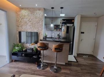 Apartamento · 75m² · 3 Quartos · 2 Vagas · Apartamento com 3 quartos à venda em Chácara são joão - SP