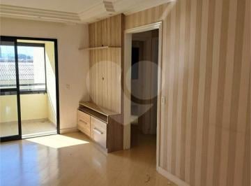 Apartamento · 60m² · 2 Quartos · 1 Vaga · Apartamento com 2 quartos à venda em Belenzinho - SP
