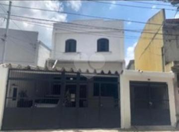Casa · 244m² · 4 Quartos · 5 Vagas · Casa com 4 quartos à venda em Quinta da paineira - SP