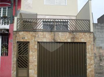 Casa · 220m² · 3 Quartos · 3 Vagas · Sobrado com 3 quartos à venda em Vila constança - SP