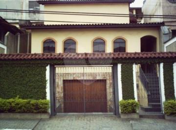 Casa · 180m² · 3 Quartos · 4 Vagas · Sobrado com 3 quartos à venda em Vila nova mazzei - SP