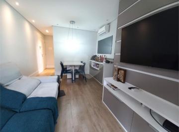 Apartamento · 70m² · 3 Quartos · 1 Vaga · Apartamento com 3 quartos à venda em Jaguaré - SP