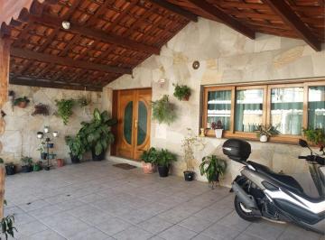 Casa · 205m² · 5 Quartos · Sobrado com 5 quartos à venda em Jardim modelo - SP