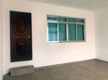 Casa · 155m² · 2 Quartos · 2 Vagas · Sobrado com 2 quartos à venda em Vila Santana - SP