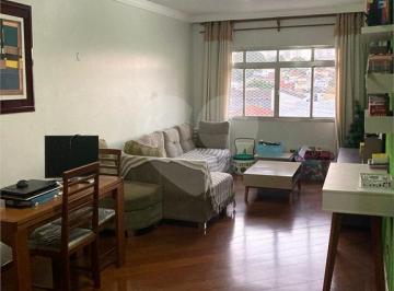 Apartamento · 85m² · 3 Quartos · 1 Vaga · Apartamento com 3 quartos à venda em Vila monte alegre - SP