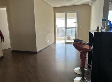Apartamento · 60m² · 2 Quartos · 1 Vaga · Apartamento com 2 quartos à venda em Sacomã - SP