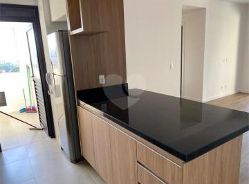 Apartamento · 89m² · 2 Quartos · 2 Vagas · Apartamento com 2 quartos à venda em Vila Mariana - SP