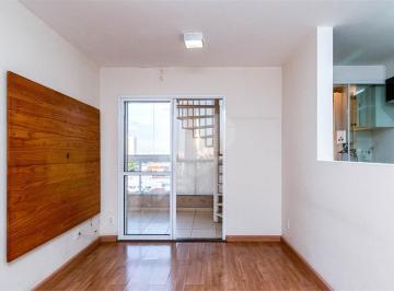 Apartamento · 114m² · 2 Quartos · 2 Vagas · Apartamento com 2 quartos à venda em Cambuci - SP