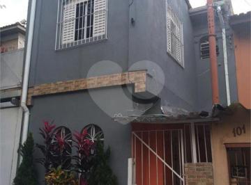 Casa · 136m² · 1 Quarto · 1 Vaga · Casa com 1 quartos à venda em Barra funda - SP