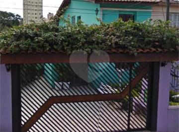 Casa · 100m² · 2 Quartos · 2 Vagas · Sobrado com 2 quartos à venda em Vila aurora (zona norte) - SP