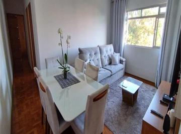 Apartamento · 94m² · 2 Quartos · 1 Vaga · Apartamento com 2 quartos à venda em Jardim leonor mendes de barros - SP