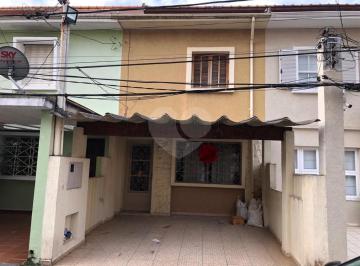 Casa · 200m² · 3 Quartos · 1 Vaga · Sobrado com 3 quartos à venda em Vila cláudia - SP