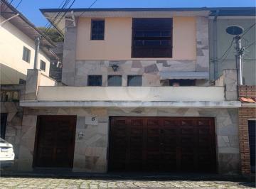 Casa · 300m² · 4 Quartos · 1 Vaga · Sobrado com 4 quartos à venda em Água fria - SP