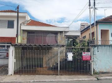 Casa · 142m² · 3 Quartos · 2 Vagas · Casa com 3 quartos à venda em Jaçanã - SP