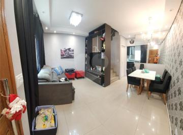 Casa · 67m² · 2 Quartos · 1 Vaga · Condomínio com 2 quartos à venda em Mooca - SP