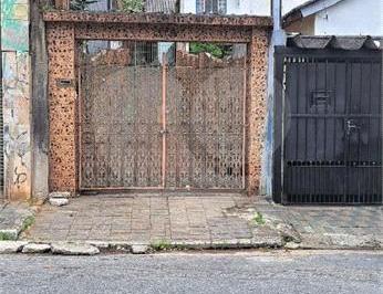 Terreno · 325m² · 2 Quartos · 3 Vagas · Terreno com 2 quartos à venda em Chácara belenzinho - SP