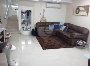 Casa · 179m² · 4 Quartos · 2 Vagas · Condomínio com 4 quartos à venda em Sítio da figueira - SP