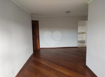 Apartamento · 64m² · 3 Quartos · 2 Vagas · Apartamento com 3 quartos à venda em Cambuci - SP