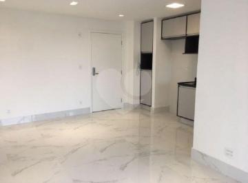 Apartamento · 63m² · 2 Quartos · 2 Vagas · Apartamento com 2 quartos à venda em Vila mariana - SP