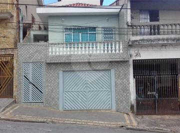Casa · 120m² · 2 Quartos · 1 Vaga · Casa térrea com 2 quartos à venda em Vila guilhermina - SP